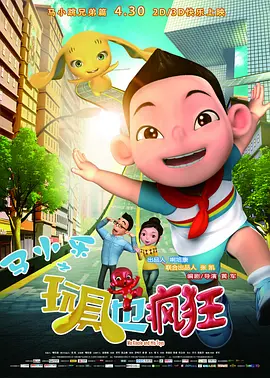 精品网站在线观看