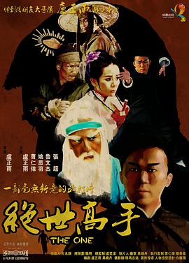 伊人久久激情