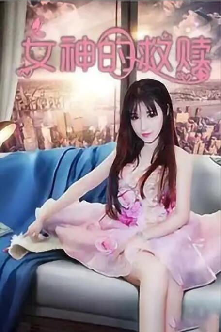 亚洲欧美日本视频