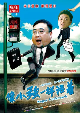 亚洲夜色夜色综合网站