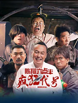 在线中文字幕精品第5页