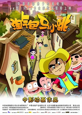 国产高清在线精品免费不卡