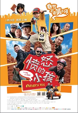 极品快播
