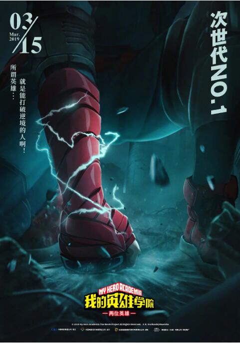 欧美一级日本一级韩国一级