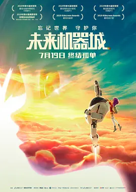 xxfree性黑人hd4k高清