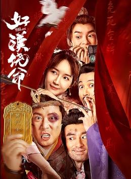 国产精品亚洲区