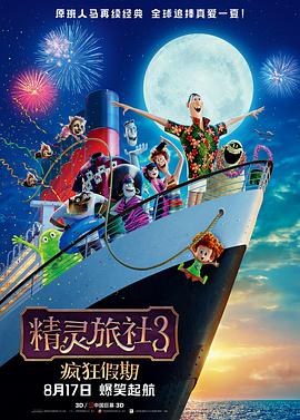 日本九九热