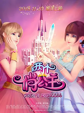 她的肉体