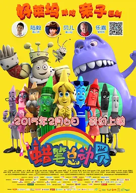 欧美激情aaaa