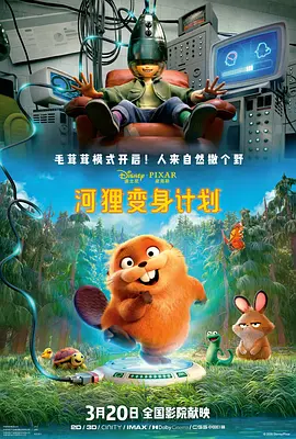 亚洲精彩视频