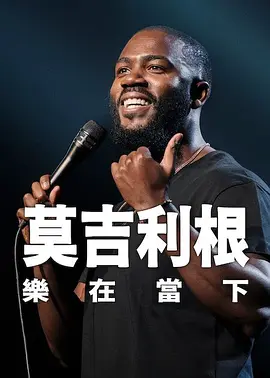 久久青草网站