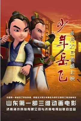 操一区