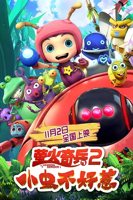 炙热的姐姐