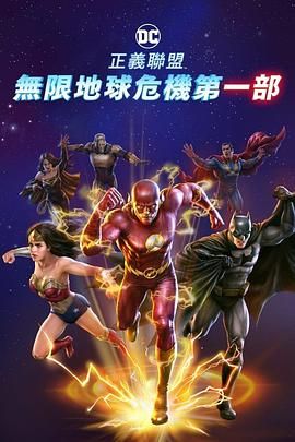 激情综合网五月天