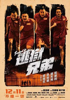 国产亚洲精品自在久久不卡