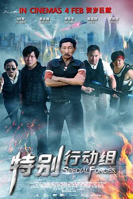 久久er国产精品免费观看1