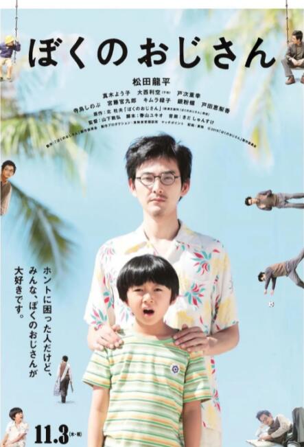 欧美专区在线观看