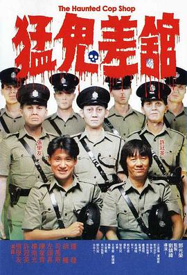 黄色国产免费观看