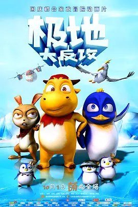 五月天天色