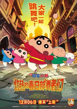 日本欧美在线看