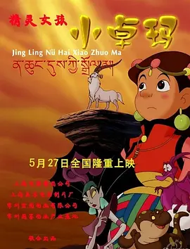 caoporen国产91在线
