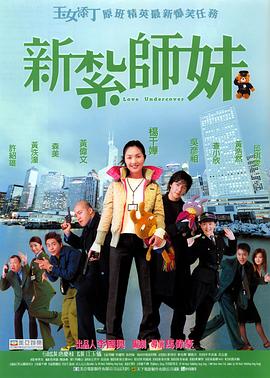 亚洲区欧美区