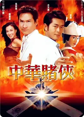 性高中菲律宾伦理
