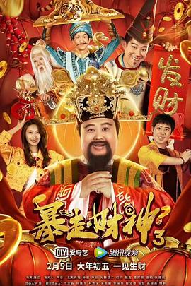 成人亚洲精品
