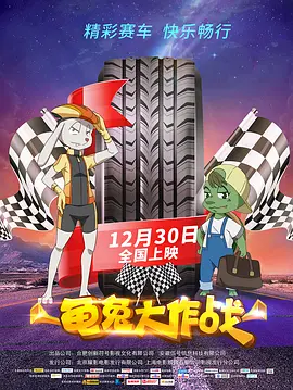 小p孩与大人做爰