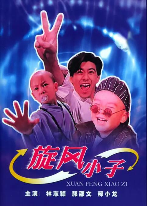 亚洲黄色在线看