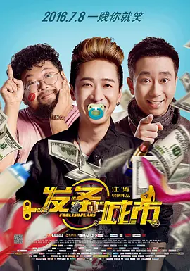 青青草原在线视频免费观看