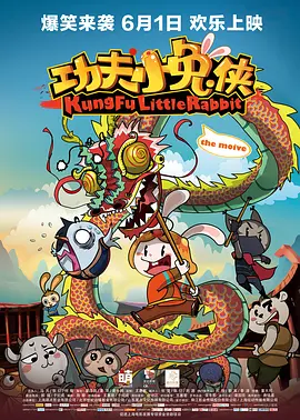 她深爱的恋情