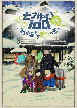 国产精品1区2区在线观看