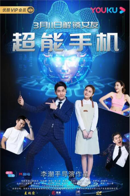 cctv10频道在线直播观看