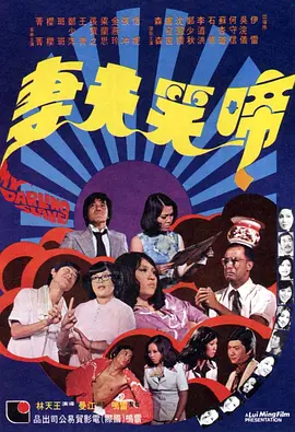 久久伊人精品综合观看99