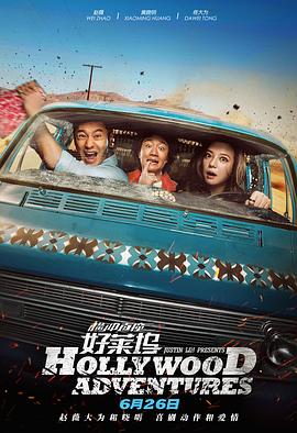 色偷偷人人澡久久天天