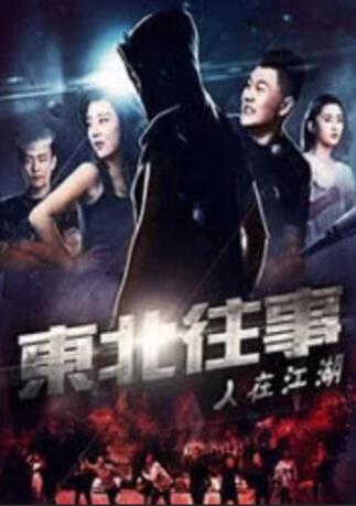 污片在线