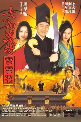 九九热自拍