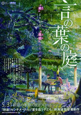 日韩一区二区三区电影在线观看