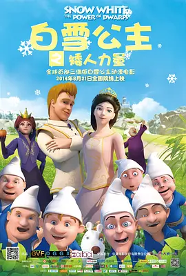 非常想做