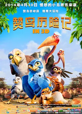 微博顶级私人订制舞蹈微博
