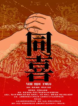 欧美 亚洲 另类 激情 另类