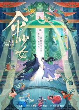 国产日产久久高清欧美一区ww