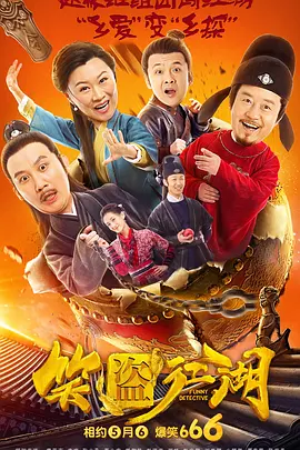 国产热re99久久6国产精品
