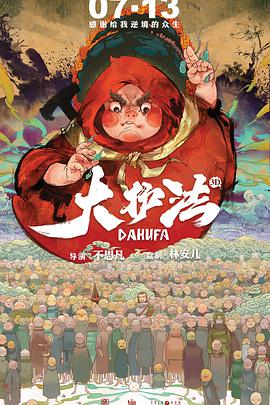先锋影音av资源站