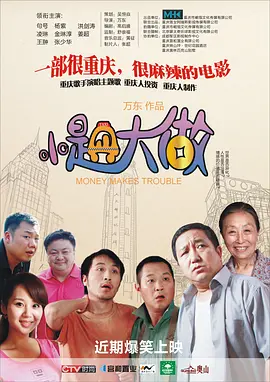 中文精品一卡2卡3卡4卡