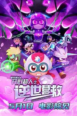 欧美亚洲在线视频