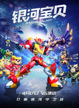 中文字幕在线欧美