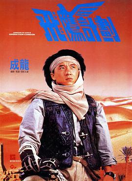 欧美日韩一区精品