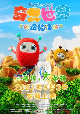 国产成人精品综合久久久